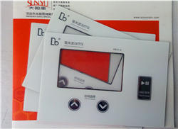 仪器面板-深圳市太阳雨特种面板有限公司