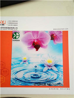 家用电器面板-深圳市太阳雨特种面板有限公司
