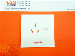 插座面板-深圳市太阳雨特种面板有限公司