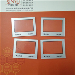 视窗面板-深圳市太阳雨特种面板有限公司