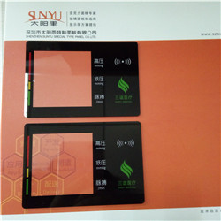 医疗面板-深圳市太阳雨特种面板有限公司