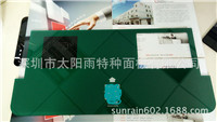 亚克力刷卡触摸面板-深圳市太阳雨特种面板有限公司