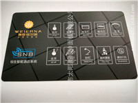 酒店智能触摸开关面板-深圳市太阳雨特种面板有限公司