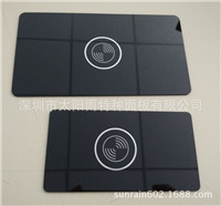小家电PC面板-深圳市太阳雨特种面板有限公司