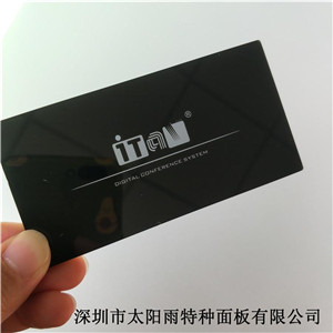 亚克力面板-深圳市太阳雨特种面板有限公司